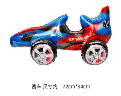 3D sztereó autós alumínium film léggömb gyermekjáték ajándék születésnapi parti színpadon Esküvői fotó kellékek Verseny ballon dekoráció