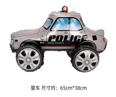 3D sztereó autós alumínium film léggömb gyermekjáték ajándék születésnapi parti színpadon Esküvői fotó kellékek Verseny ballon dekoráció