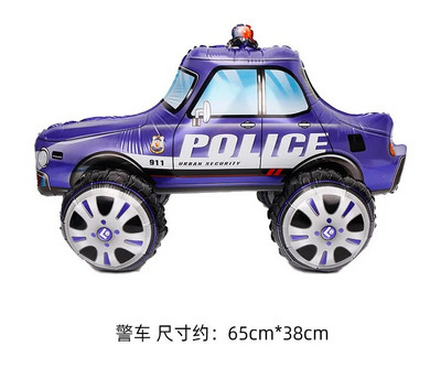 3D sztereó autós alumínium film léggömb gyermekjáték ajándék születésnapi parti színpadon Esküvői fotó kellékek Verseny ballon dekoráció