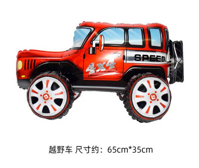 3D sztereó autós alumínium film léggömb gyermekjáték ajándék születésnapi parti színpadon Esküvői fotó kellékek Verseny ballon dekoráció