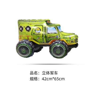 3D sztereó autós alumínium film léggömb gyermekjáték ajándék születésnapi parti színpadon Esküvői fotó kellékek Verseny ballon dekoráció