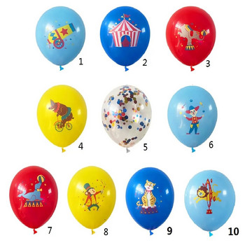 Μπαλόνι για πάρτι γενεθλίων με θέμα τσίρκο, Σετ μπαλόνια από μαγικό λατέξ κλόουν, διακόσμηση σκηνής αποκριάτικου πάρτι, 10 τεμ. ανά παρτίδα
