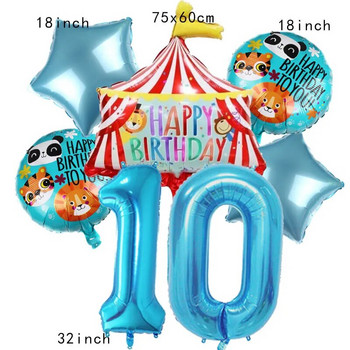 Циркова шатра Балони Син 32-инчов фолио номер балон Лъв Тигър Тема за животни Декорация за детски рожден ден Начало Градина