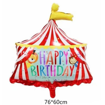 Циркова шатра Балони Син 32-инчов фолио номер балон Лъв Тигър Тема за животни Декорация за детски рожден ден Начало Градина