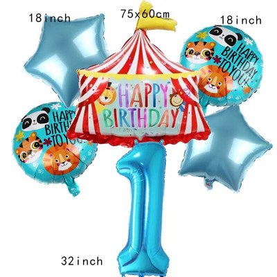 Μπαλόνια Σκηνής Τσίρκου Μπλε Αριθμός Αλουμινίου 32 ιντσών Μπαλόνι Λιοντάρι Τίγρη Θέμα Ζώο Παιδικό πάρτι γενεθλίων Διακόσμηση Κήπος σπιτιού