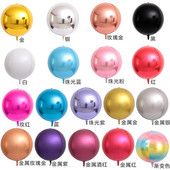 1 бр. 22/32 инча розово злато, розово сребро, 4D кръгли фолийни балони, сватба, рожден ден, украса за парти, хелий, бордо, глобуси, играчки с балони