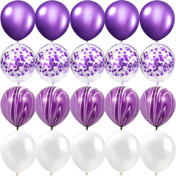 Μωβ Χρυσά ματ Μπαλόνια Ασημένιο Κομφετί Μπαλόνι Γάμου Ημέρα του Αγίου Βαλεντίνου Baby Shower Διακοσμήσεις για πάρτι γενεθλίων