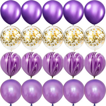 Μωβ Χρυσά ματ Μπαλόνια Ασημένιο Κομφετί Μπαλόνι Γάμου Ημέρα του Αγίου Βαλεντίνου Baby Shower Διακοσμήσεις για πάρτι γενεθλίων