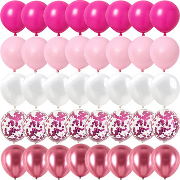 Розови розови метални латексови конфети Конфети Балони Сватбени декорации Матирани глобуси Новогодишни украси за рожден ден
