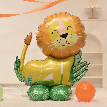 4D стоящ голям лъв Динозавър Животни Фолио Гигантски декоративни балони за деца Джунгла Сафари Декорации за рожден ден Globos