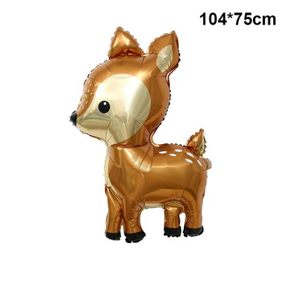 4D în picioare, leu mare, dinozaur, animale din folie, baloane decorative uriașe pentru copii, junglă, safari, decorațiuni pentru petrecerea de aniversare Globos