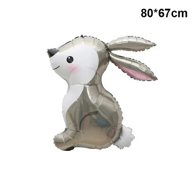 4D în picioare, leu mare, dinozaur, animale din folie, baloane decorative uriașe pentru copii, junglă, safari, decorațiuni pentru petrecerea de aniversare Globos