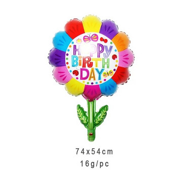 Балони от фолио за торта за парти за рожден ден Декорация anniversaire crown globos балон за първи рожден ден във формата на животно