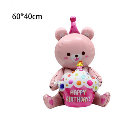 Urs din desene animate Tort Baloane din folie Baby Shower Nunta Ziua de naștere Recuzită foto Decor Scenă Tort Lumânare Tort de aniversare Balon