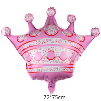 Ένα μεγάλο 39 ιντσών Princess Rose Gold Crown Baby Shower Διακόσμηση πάρτι γενεθλίων Μπαλόνι με φιλμ αλουμινίου