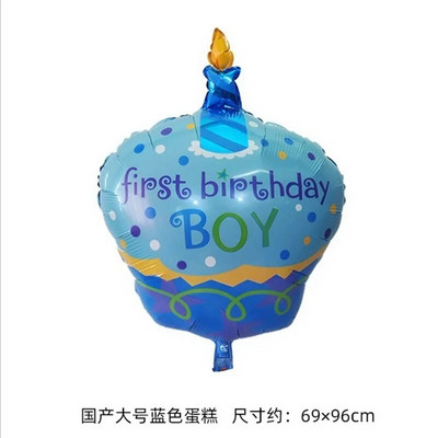 Un balon mare de 39 inch, coroană din aur roz, pentru baby shower, decorare pentru petrecerea de naștere