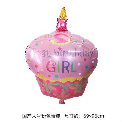 Un balon mare de 39 inch, coroană din aur roz, pentru baby shower, decorare pentru petrecerea de naștere