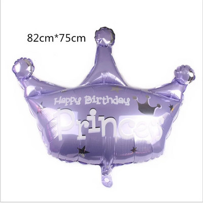 Un balon mare de 39 inch, coroană din aur roz, pentru baby shower, decorare pentru petrecerea de naștere