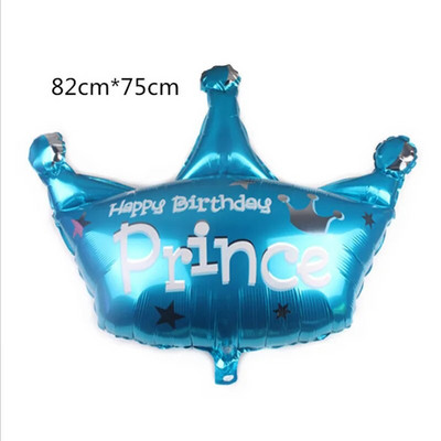 Un balon mare de 39 inch, coroană din aur roz, pentru baby shower, decorare pentru petrecerea de naștere