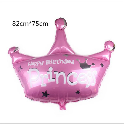 Un balon mare de 39 inch, coroană din aur roz, pentru baby shower, decorare pentru petrecerea de naștere