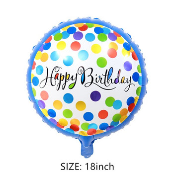Нов 18-инчов кръгъл балон от алуминиево фолио Играчка Празник Детски рожден ден Сватбена украса Топка за бебешки душ Консумативи