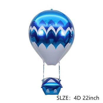 Νέο μπαλόνι θερμού αέρα 4D Wave Flying House Fairy Tale Αλουμινένιο Μπάλα Παιδικό Πάρτι Γενεθλίων Εορταστικός Υπαίθριος Γάμος Πλωτό Deco