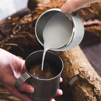 Kitchen Spout Pitcher Ανθεκτική κρέμα με αφρόγαλα Κανάτα από ανοξείδωτο ατσάλι Coffee Latte