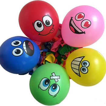 10 τμχ/παρτίδα 12 ιντσών χαριτωμένα εμπριμέ μεγάλα μάτια Μπαλόνια λατέξ με χαμογελαστά γενέθλια Διακόσμηση για πάρτι Φουσκωτά μπαλόνια αέρα Παιδικά δώρα