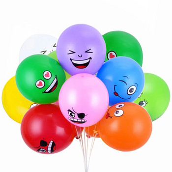 10 τμχ/παρτίδα 12 ιντσών χαριτωμένα εμπριμέ μεγάλα μάτια Μπαλόνια λατέξ με χαμογελαστά γενέθλια Διακόσμηση για πάρτι Φουσκωτά μπαλόνια αέρα Παιδικά δώρα
