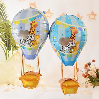 Γελοιογραφία 4D Ζώο φιλμ αλουμινίου Μπαλόνι ζεστού αέρα Διακόσμηση παιδικού πάρτι γενεθλίων Μονόκερος καμηλοπάρδαλη Ελέφαντας Ζέβρα Μπαλόνι Παιχνίδια