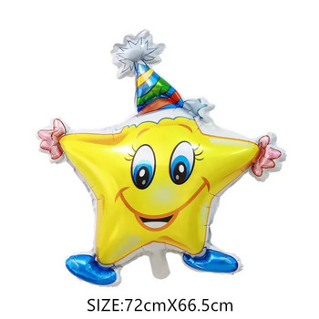 Анимационен стил Момче Момиче Бонбони Smiley Star Фолио балон Анимационен бисквитка Кукла Парти за рожден ден Свети Валентин Декорация за рожден ден