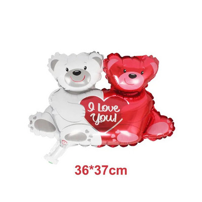 Μπαλόνι όρθιας αρκούδας Φουσκωτό με φύλλο αρκούδας Μπαλόνι για την Ημέρα του Αγίου Βαλεντίνου Μπαλόνι Στολισμός γάμου Baby Shower Προμήθειες για πάρτι γενεθλίων