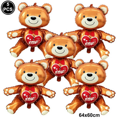 Μπαλόνι όρθιας αρκούδας Φουσκωτό με φύλλο αρκούδας Μπαλόνι για την Ημέρα του Αγίου Βαλεντίνου Μπαλόνι Στολισμός γάμου Baby Shower Προμήθειες για πάρτι γενεθλίων