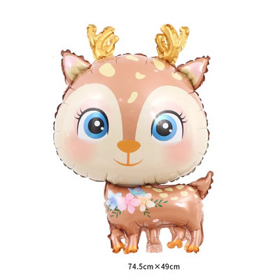 Dzīvnieku tēmas folijas balons Briedis Trusis Vāvere Safari ballītes dekorēšana Pieaugušiem Bērnu dzimšanas dienas dekorēšanas piederumi Hēlija baloni