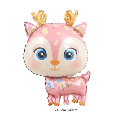 Dzīvnieku tēmas folijas balons Briedis Trusis Vāvere Safari ballītes dekorēšana Pieaugušiem Bērnu dzimšanas dienas dekorēšanas piederumi Hēlija baloni