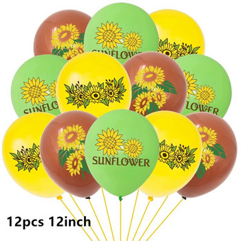 Μπαλόνια με θέμα ηλίανθος Sun Yellow Flower Leaf Foil Balloon Happy Birthday Summer Party Baby Shower Decor Kids Toy Globos