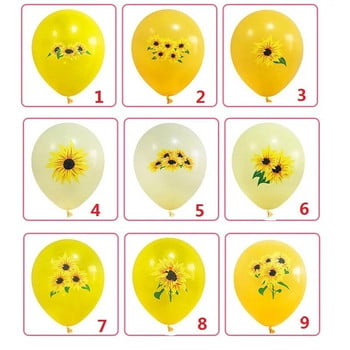 Парти балони със слънчогледова тематика, украса за парти за рожден ден, слънчогледови балони, 9 бр.