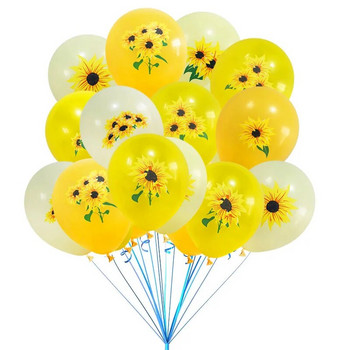 Парти балони със слънчогледова тематика, украса за парти за рожден ден, слънчогледови балони, 9 бр.