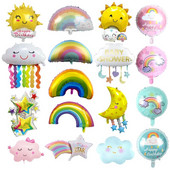 Χαριτωμένο μεγάλο σύννεφο Rainbow Sun Foil Balloon Ημέρα του Αγίου Βαλεντίνου Διακόσμηση Επετείου Γάμου Διακόσμηση πάρτι γενεθλίων Παιδικά παιχνίδια