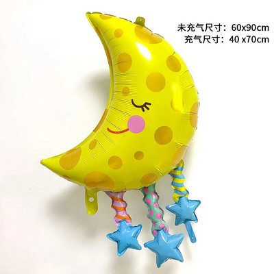 Χαριτωμένο μεγάλο σύννεφο Rainbow Sun Foil Balloon Ημέρα του Αγίου Βαλεντίνου Διακόσμηση Επετείου Γάμου Διακόσμηση πάρτι γενεθλίων Παιδικά παιχνίδια