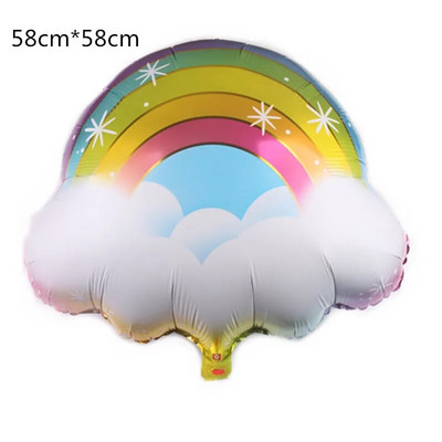 Χαριτωμένο μεγάλο σύννεφο Rainbow Sun Foil Balloon Ημέρα του Αγίου Βαλεντίνου Διακόσμηση Επετείου Γάμου Διακόσμηση πάρτι γενεθλίων Παιδικά παιχνίδια