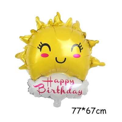 Χαριτωμένο μεγάλο σύννεφο Rainbow Sun Foil Balloon Ημέρα του Αγίου Βαλεντίνου Διακόσμηση Επετείου Γάμου Διακόσμηση πάρτι γενεθλίων Παιδικά παιχνίδια