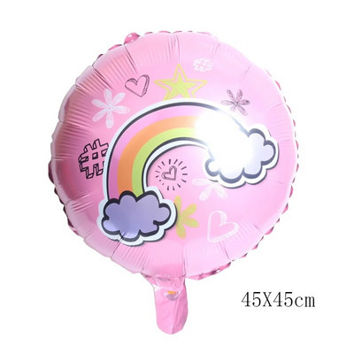 Χαριτωμένο μεγάλο σύννεφο Rainbow Sun Foil Balloon Ημέρα του Αγίου Βαλεντίνου Διακόσμηση Επετείου Γάμου Διακόσμηση πάρτι γενεθλίων Παιδικά παιχνίδια