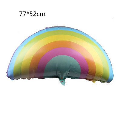 Χαριτωμένο μεγάλο σύννεφο Rainbow Sun Foil Balloon Ημέρα του Αγίου Βαλεντίνου Διακόσμηση Επετείου Γάμου Διακόσμηση πάρτι γενεθλίων Παιδικά παιχνίδια