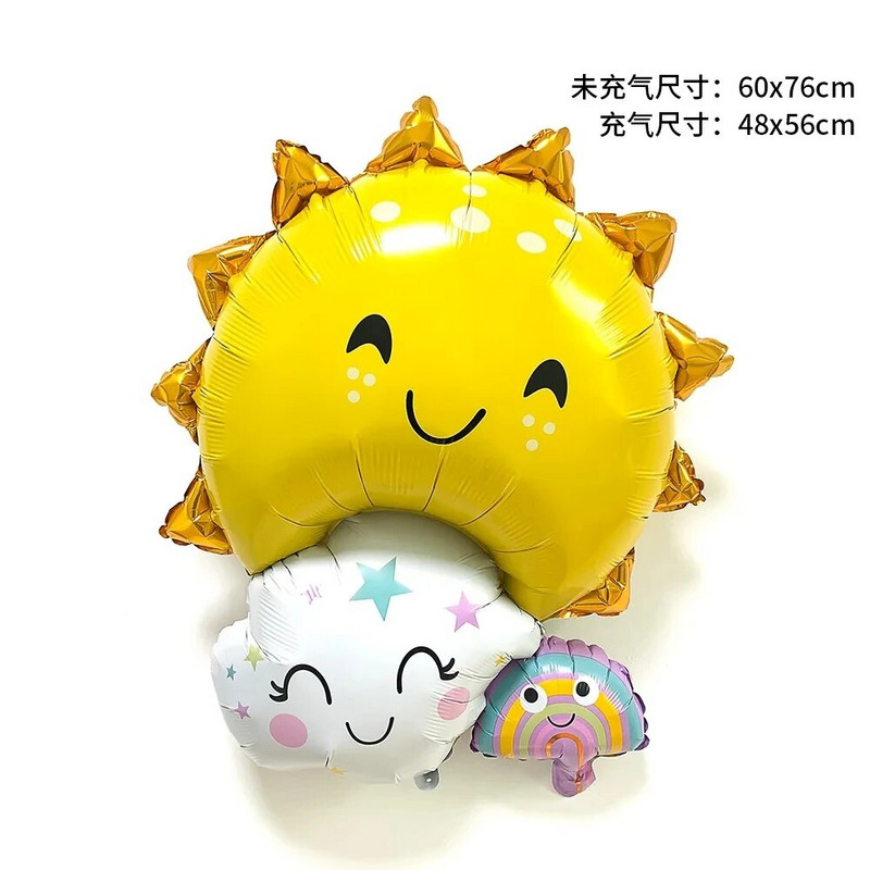 Χαριτωμένο μεγάλο σύννεφο Rainbow Sun Foil Balloon Ημέρα του Αγίου Βαλεντίνου Διακόσμηση Επετείου Γάμου Διακόσμηση πάρτι γενεθλίων Παιδικά παιχνίδια