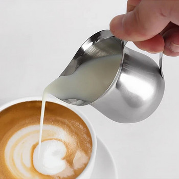 60/90/150/240ml Κουζίνας από ανοξείδωτο χάλυβα Milk Frothing Pitcher Espresso Steam Coffee Barista Craft Latte Cappuccino Milk Cup Cana