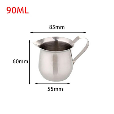 60/90/150/240 ml Kuhinjski vrč za pjenjenje mlijeka od nehrđajućeg čelika Espresso kava na pari Barista Craft latte cappuccino šalica za mlijeko