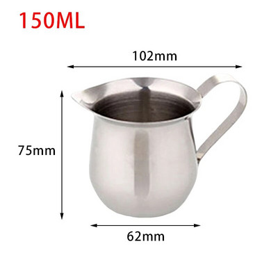 60/90/150/240 ml Kuhinjski vrč za pjenjenje mlijeka od nehrđajućeg čelika Espresso kava na pari Barista Craft latte cappuccino šalica za mlijeko