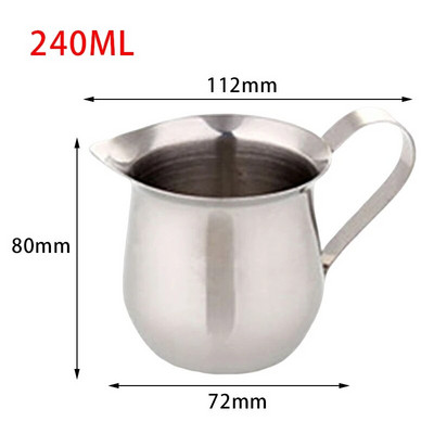 60/90/150/240 ml Kuhinjski vrč za pjenjenje mlijeka od nehrđajućeg čelika Espresso kava na pari Barista Craft latte cappuccino šalica za mlijeko