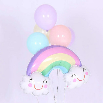 1/2 бр. Big Rainbow Smile White Cloud Foil Balloon Birthday Party Decoration Kids Toy Ballon Home Decor Helium Globos Baby Shower